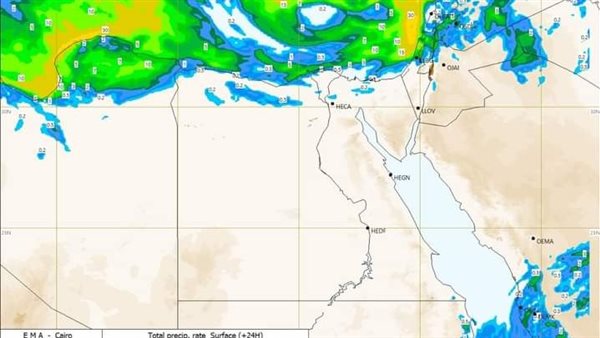 خريطة سقوط الأمطار