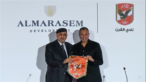 جانب من الحدث 