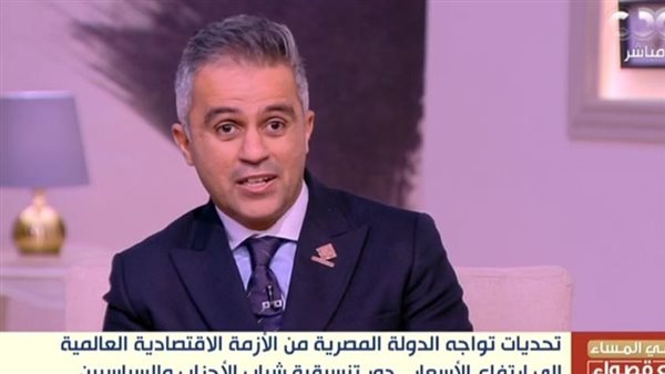 النائب أحمد فتحي