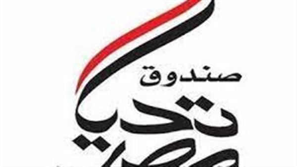 وزير الأوقاف