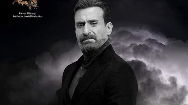 بوستر مسلسل عالم