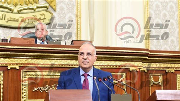 مجلس النواب 