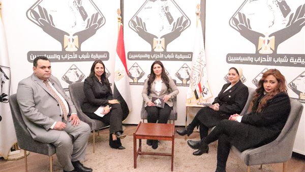 جانب من الصالون 