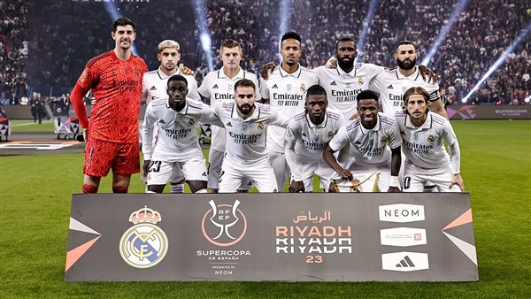 فريق ريال مدريد 