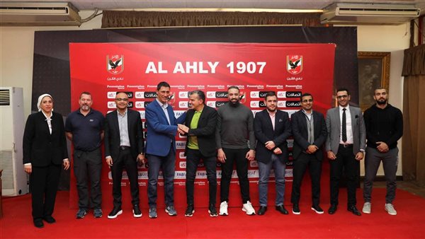 جانب من المباراة