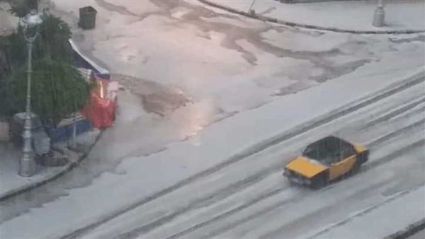 هيئة الأرصاد الجوية