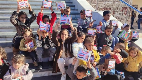 حزب مستقبل وطن