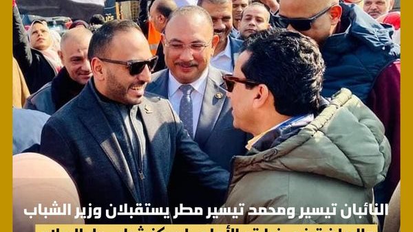 جانب من الجولة