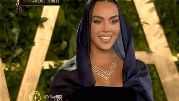 جورجينا - Joy Awards