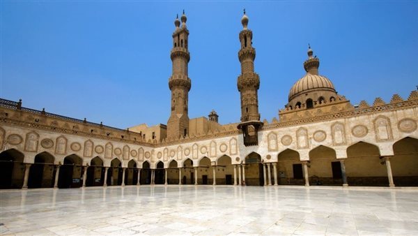 الأزهر