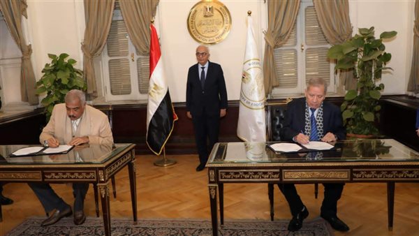 برتوكول تعاون 