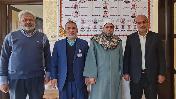 رئيس الإدارة المركزية