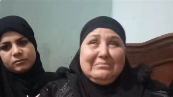 والدة المجني عليه