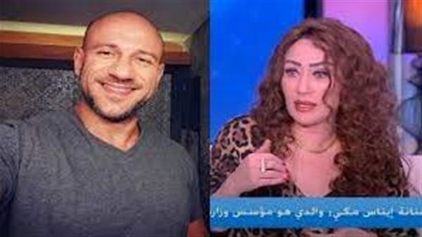 إيناس مكي - أحمد