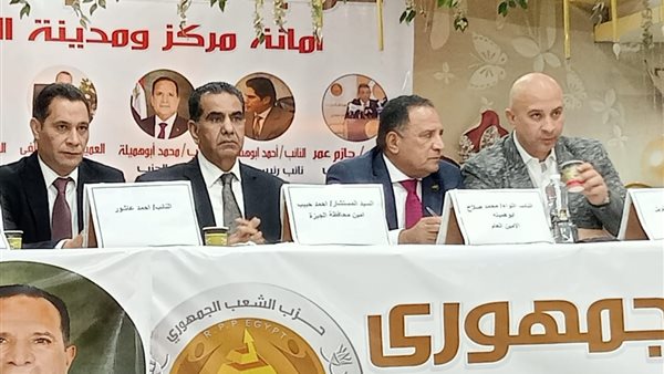 جانب من المؤتمر