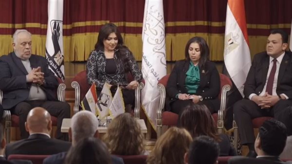  النائبة سها سعيد