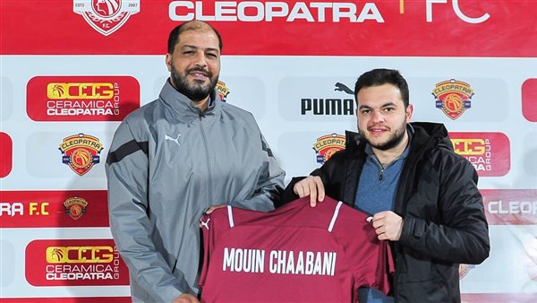 معين الشعباني 