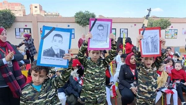 احتفالات الطلاب بعيد