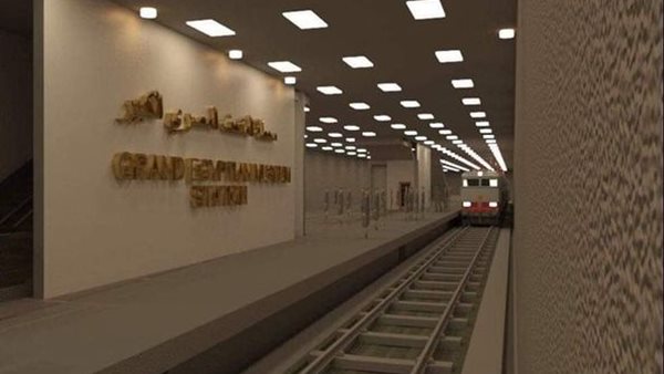 محطة المتحف المصري