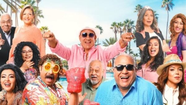 فيلم اتنين للايجار