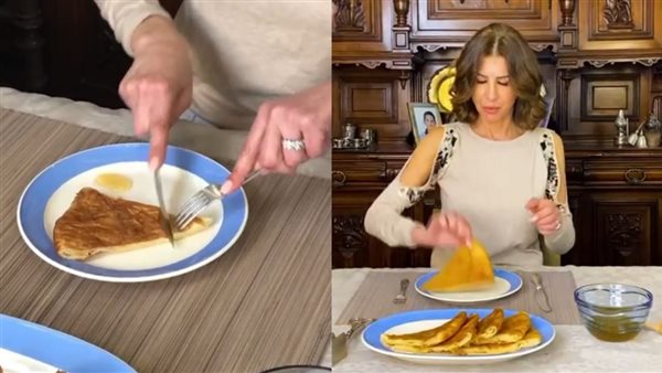 أمينة شلباية