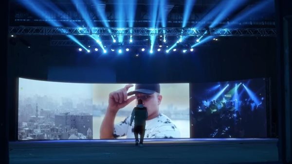 كليب استنينا