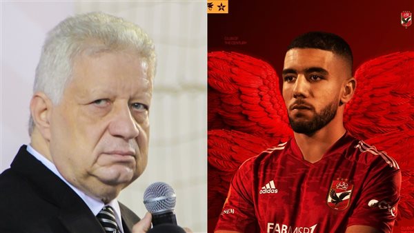 مرتضى منصور والقندوسي