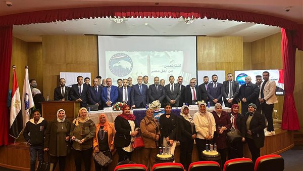 أنشطة وفعاليات حزب