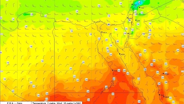 حالة الطقس اليوم