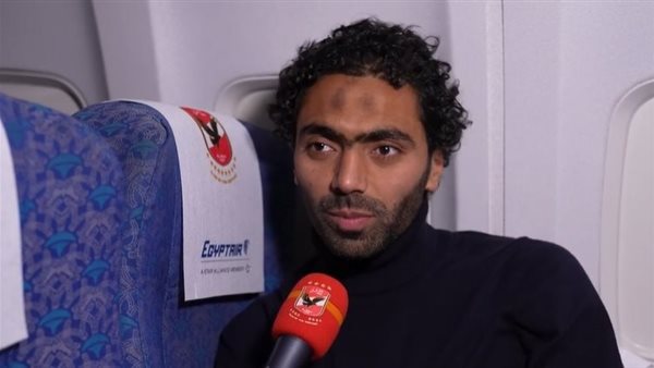 حسين الشحات 