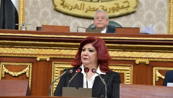  مجلس النواب