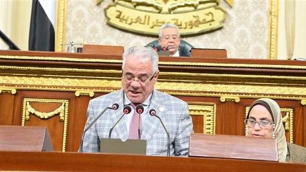  مجلس النواب