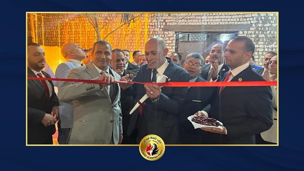 افتتاح وحدة حزبية