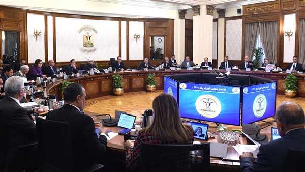 مجلس الوزراء