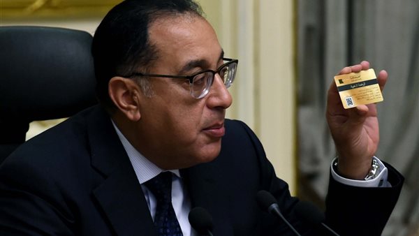 مصطفى مدبولي