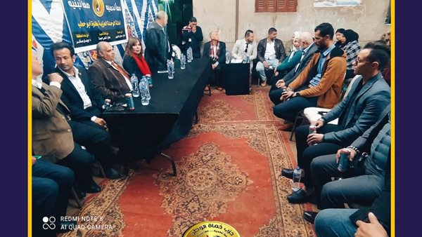 افتتاح وحدة حزبية