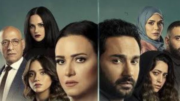 مسلسل أزمة منتصف