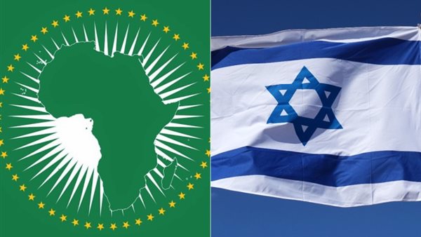 علم إسرائيل- الاتحاد