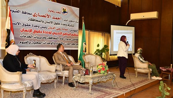 جانب من الفاعلية