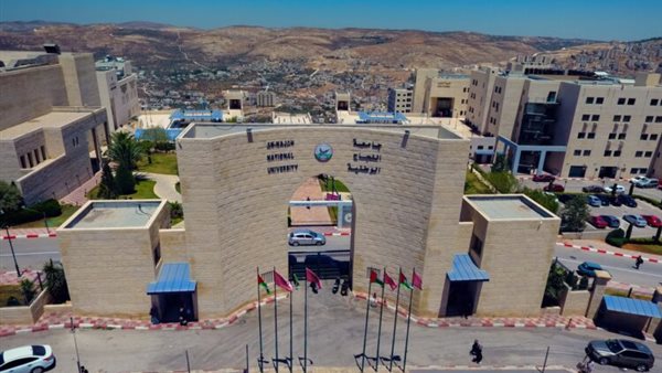 الضفة الغربية