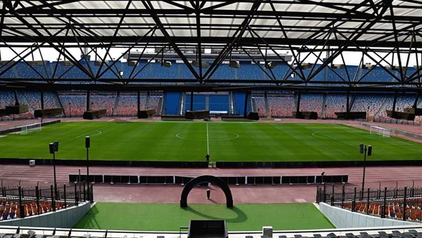 ستاد القاهرة الدولي