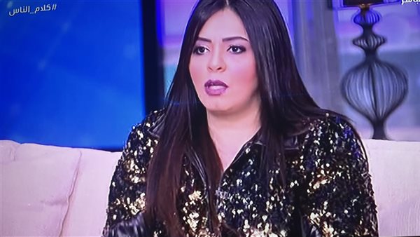 ياسمين نيازي - كلام