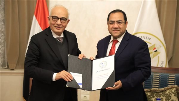 نتيجة مسابقة  30