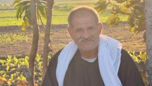 المجني عليه