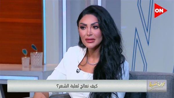 سالي عبد السلام