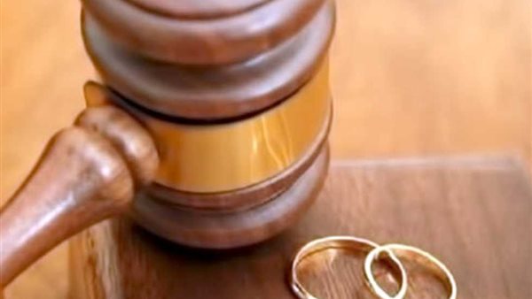 محكمة الأسرة