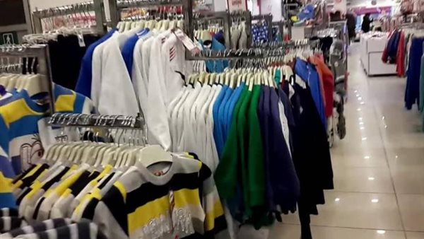 الأوكازيون الشتوي