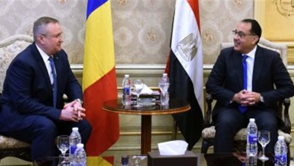 رئيس الوزراء