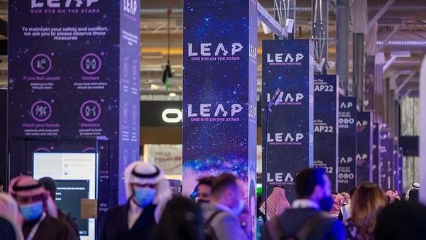 مؤتمر ليب 23 