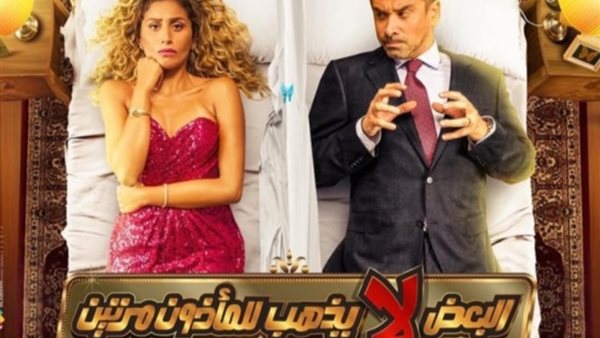 البعض لا يذهب للمأذون